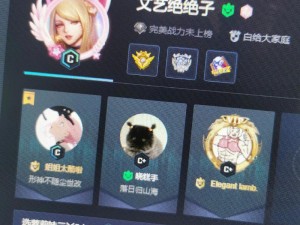 暴躁老妹 csgo 免费观看——带你感受真实刺激的游戏体验