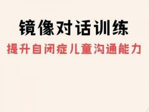 老婆玩多人游戏可促进家庭关系，增强沟通技巧