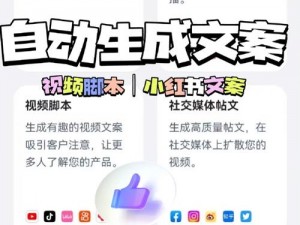 以XD5为平台实现Bug发现与收益最大化攻略指南——揭秘视频刷钱技巧