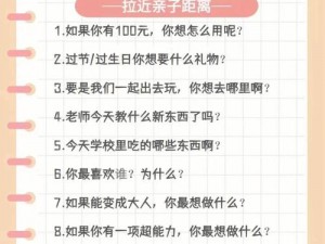 济南妈妈论坛——一个分享育儿经验、交流亲子话题的温馨社区