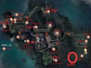 《无尽探索：深度解析《无尽噩梦5怨灵咒》内丹位置全攻略》