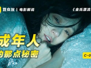 年轻人片在线观看：为何-如何-怎样找到靠谱的资源？