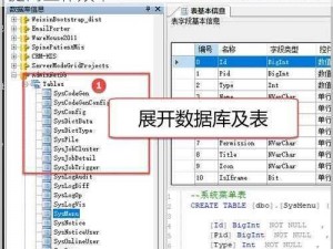 免费网页代码生成器，一键生成网页代码，提高工作效率