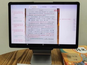 班长笑着手灵活地调着遥控器作文——优学派学生平板电脑，学习娱乐两不误