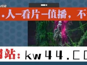 多人运动网站无限观看，精彩内容一网打尽