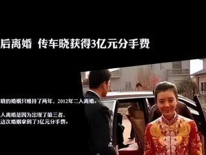 离婚和父亲过夫妻一起住好吗,离婚后和父亲一起生活，与他组建新的家庭合适吗？