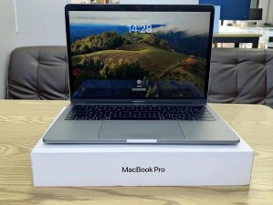 中国 macbookpro 高清在线播放，苹果笔记本电脑的卓越性能和高清视觉体验