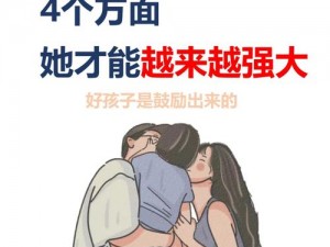 女儿天生就是给爸爸-爸爸的贴心小棉袄，天生就是给爸爸的