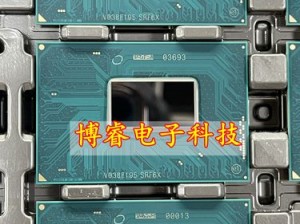 myi2x57nq4sr6x xyz——功能强大的智能设备，带来全新体验