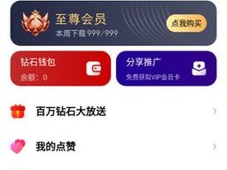 91 免费片，聚合全网视频资源，想看什么都有