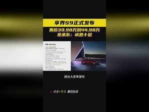 仙踪林官方网站欢迎您老狼信息网，这里有你想要的各种产品介绍