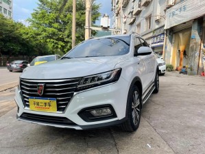 国产SUV精品一区二AV18—请问国产 SUV 精品一区二 AV18是什么意思？