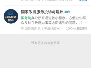 色情擦边球应在初审发现-色情擦边球如何在初审被发现？