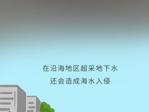 几天不见这么多水想不想要;几天不见，这么多水想不想要？