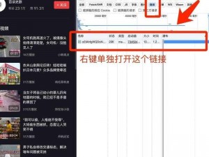 比较软件下载大全 app 网站哪个好？如何找到安全可靠的下载渠道？