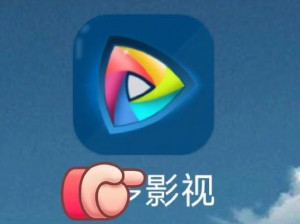 一款汇聚海量电影资源的在线视频播放 APP，为用户带来极致观影体验