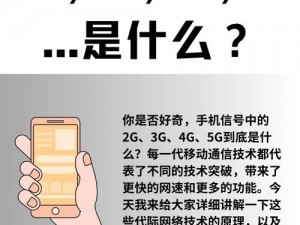 5G 影院天天 5G 天天爽带来流畅观影体验，海量高清影视资源，让你尽享视觉盛宴