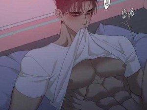 差差漫画登录页面入口中国漫画 差差漫画登录页面入口中国漫画，尽享精彩漫画世界