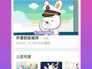 9612 黄桃网站进入页面导航，汇集丰富资源，满足你所有需求