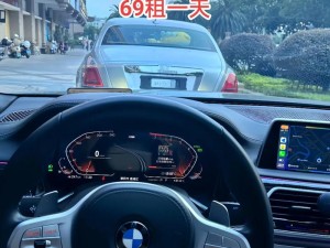 俄罗斯人又更又租超越想象的宝藏 APP：租租车