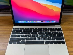 苹果笔记本电脑 MacBookPro13.3 超轻超薄本定制官方旗舰