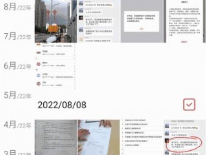 2022Ggy钙站不能用了-2022Ggy 钙站为何不能用了？