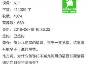 九幺旧版本，经典实用的老系统