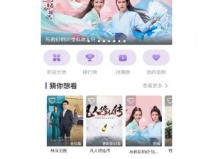 南瓜影视安卓版 app 怎么样？好用吗？如何下载安装？