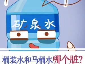 水都这么多了还装什么—水都这么多了还装什么，是 Flood 还是 Flooding？