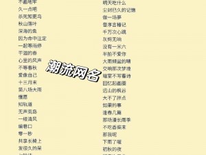 BAOYUTV最新地域网名是什么2022、急需BAOYUTV 最新地域网名是什么 2022？