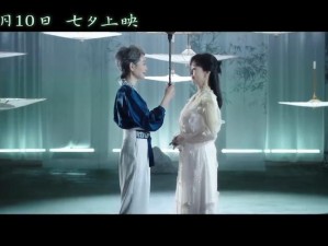 天美传媒 MV 视频播放，汇聚各类精彩 MV，带来极致视觉享受