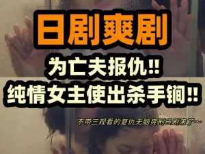 看 A 片时不爽躁多水快深点怎么办？如何解决？