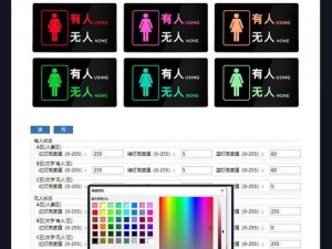 97sdd 全新升级，带给你更高效、更智能的使用体验