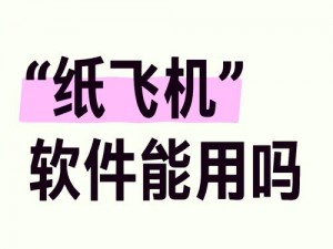 50 种禁止使用的危险软件，你必须知道