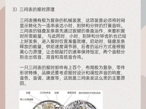 附近学生 200 元一个小时，为何如此昂贵？如何找到价格合理的家教？