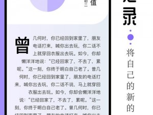 ao3 是一个非商业、非营利的同人小说数据库网站，创建于 2008 年，收藏有大量各种类型的同人小说