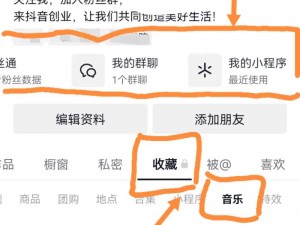 为什么找不到像抖音一样刷黄的短视频软件？有何推荐？