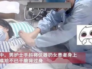 护士做爰为什么会乱高潮？全过程是怎样的？如何提高性体验？