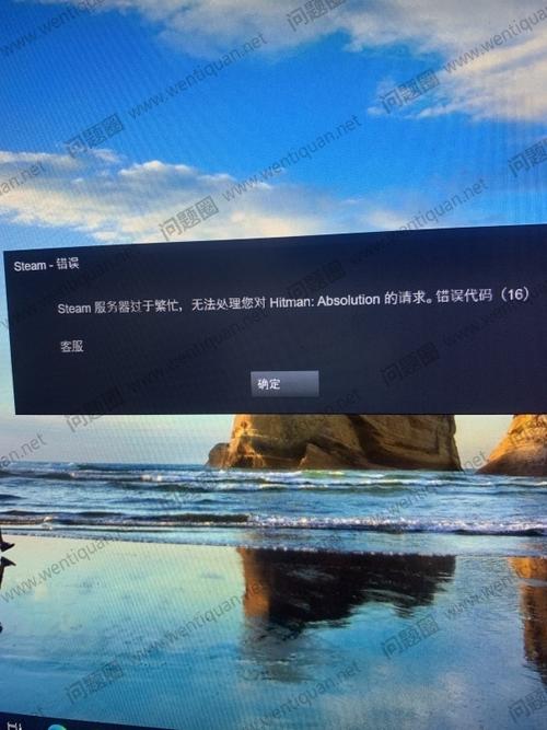 针对杀手5游戏在win7系统下卡顿的全方位解决策略