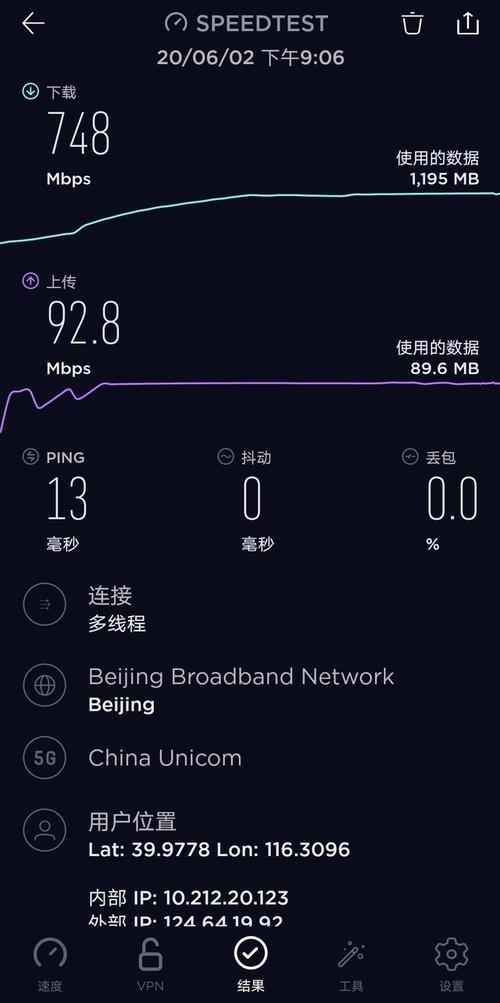 5G 天天奭多人运动入口在线网站，高速稳定，畅享丝滑体验