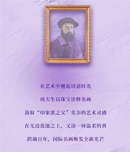 欣赏人体艺术图，领略大师之作