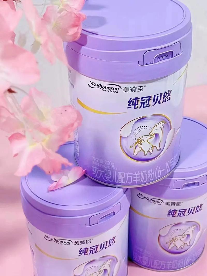 97mama 高品质母婴产品，给宝宝最好的呵护