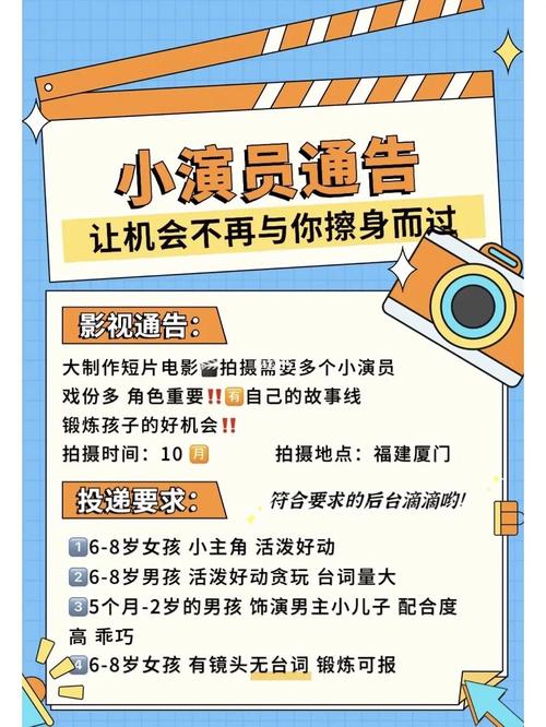 这款成色好的 y31 影视短片，内容精彩，不容错过