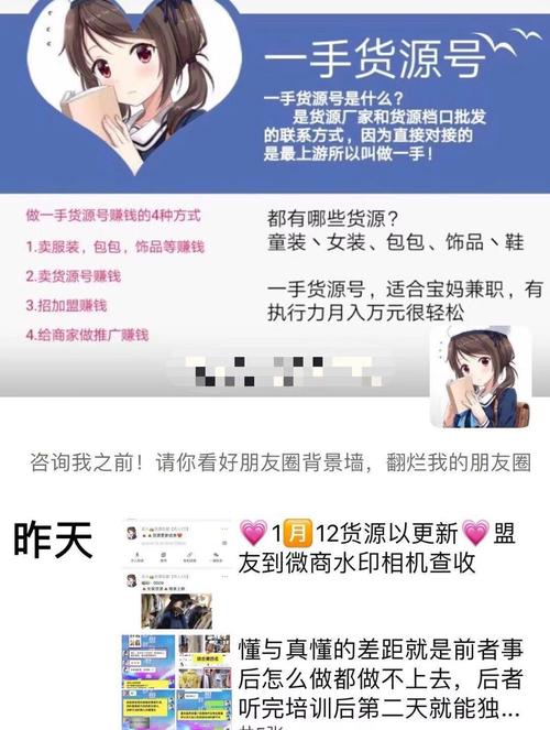 成品网站 W灬源码 1688 直播，精彩内容不容错过