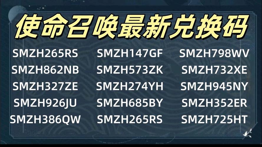 解决使命召唤9win7系统停止工作